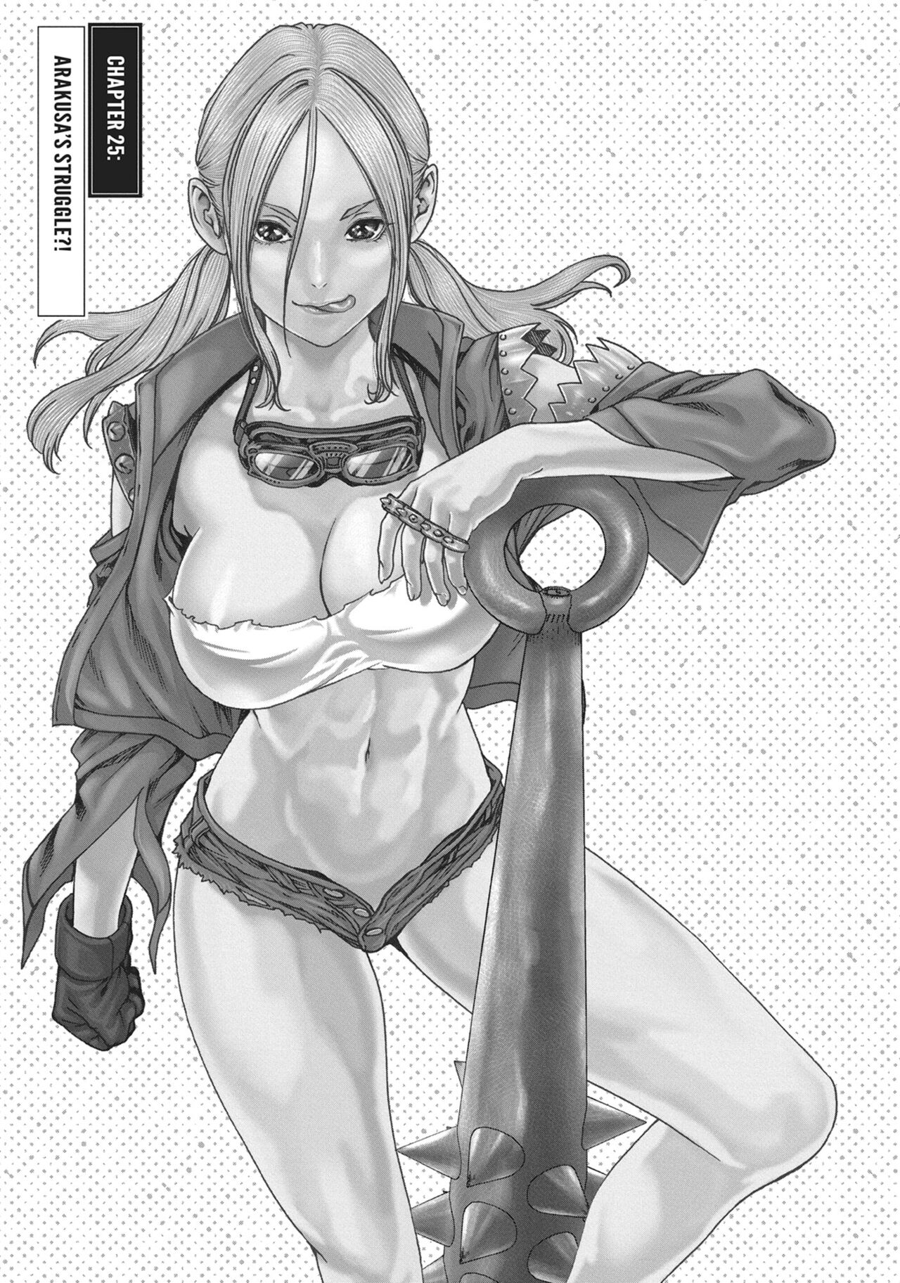 Ero Ninja Scrolls ch.25 image number 1