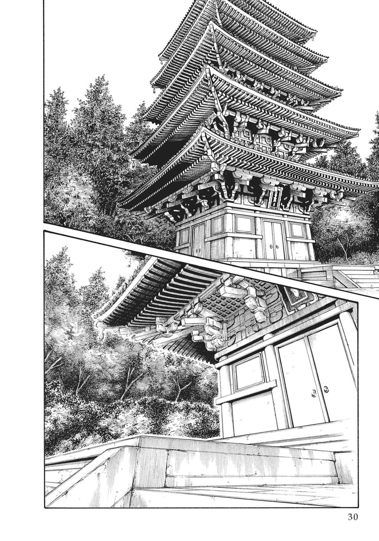 Ero Ninja Scrolls ch.25 image number 8