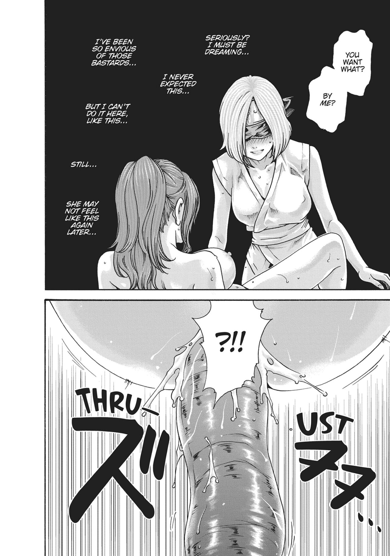 Ero Ninja Scrolls ch.25 image number 12