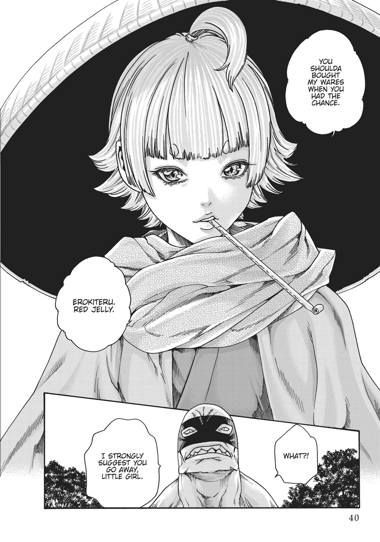 Ero Ninja Scrolls ch.25 image number 18