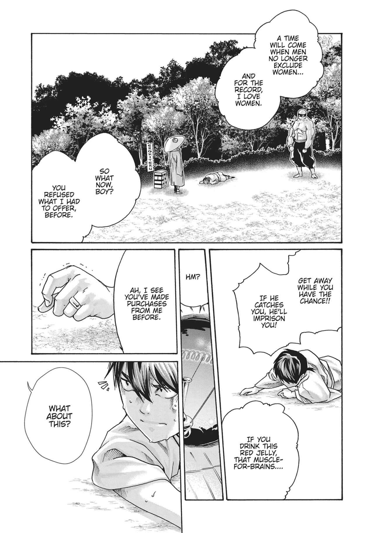 Ero Ninja Scrolls ch.25 image number 19