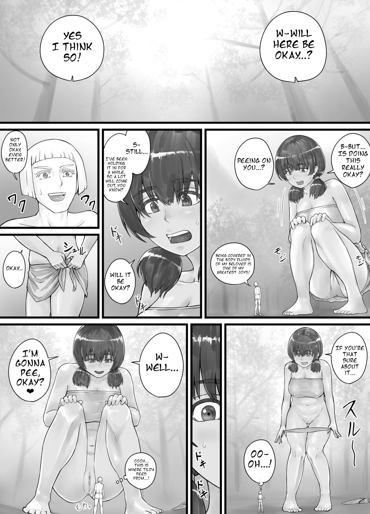 [DODOMESU3SEI] Kyojin Musume-chan Manga Ch. 1-5 [English] numero di immagine  12