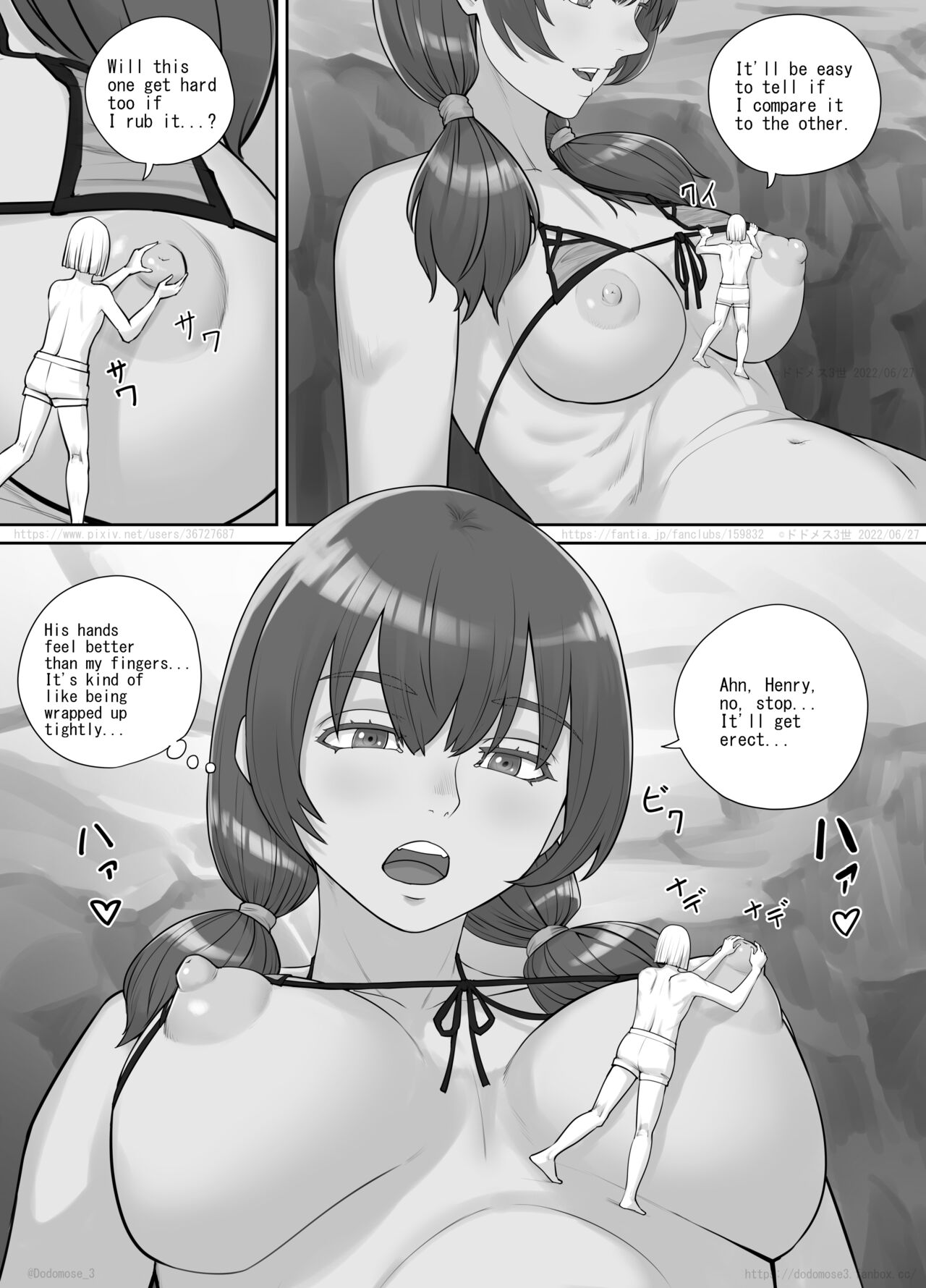 [DODOMESU3SEI] Kyojin Musume-chan Manga Ch. 1-5 [English] image number 66