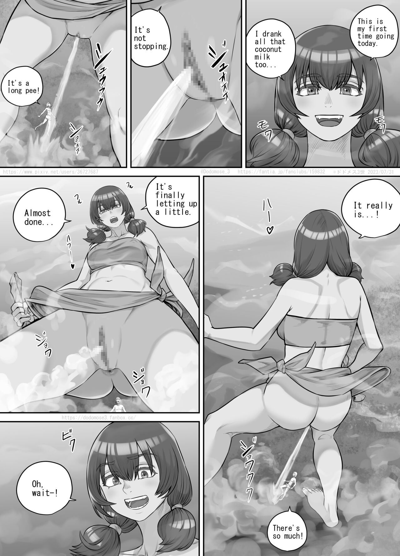 [DODOMESU3SEI] Kyojin Musume-chan Manga Ch. 1-5 [English] 107eme image