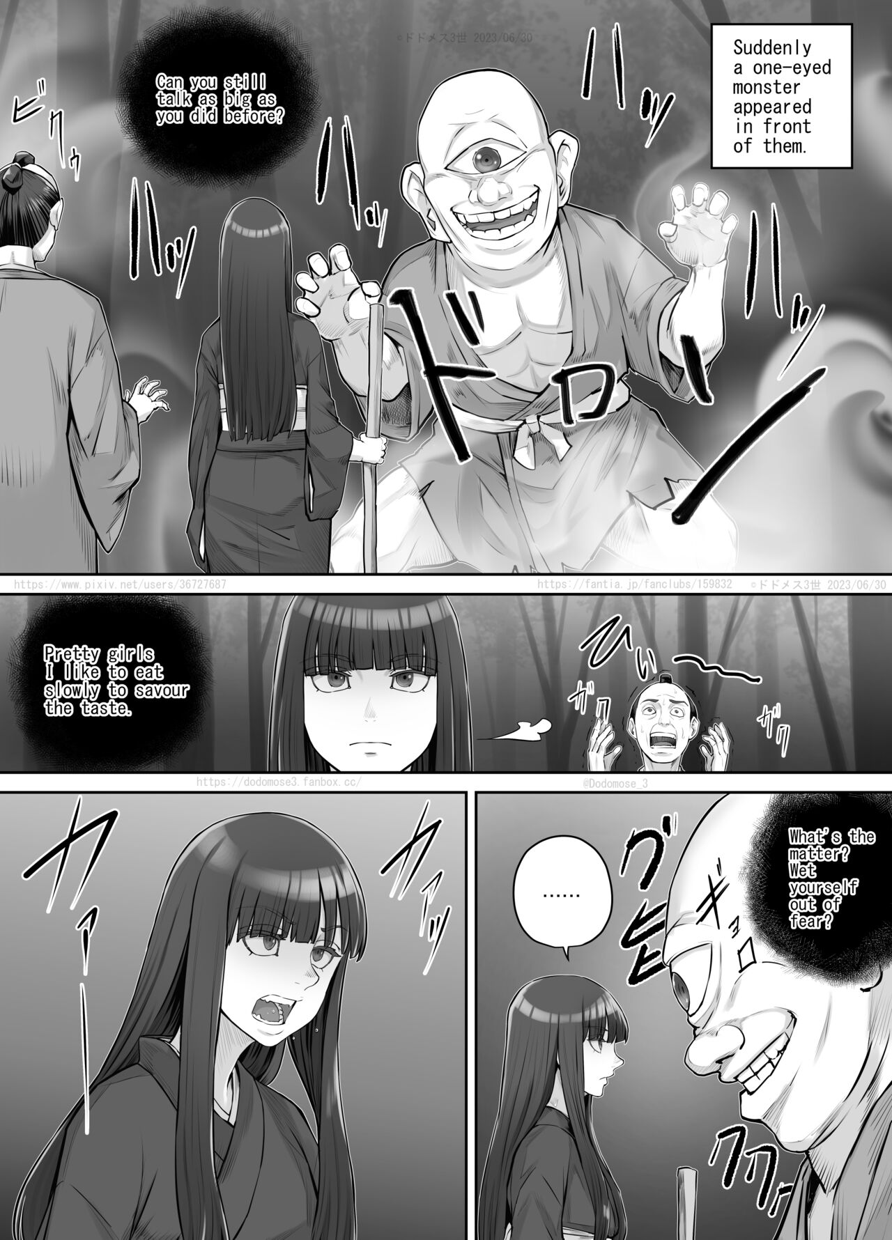 [DODOMESU3SEI] 前髪ぱっつん黒髪ロングの女の子が妖怪を退治するお話 （English Version） 画像番号 9