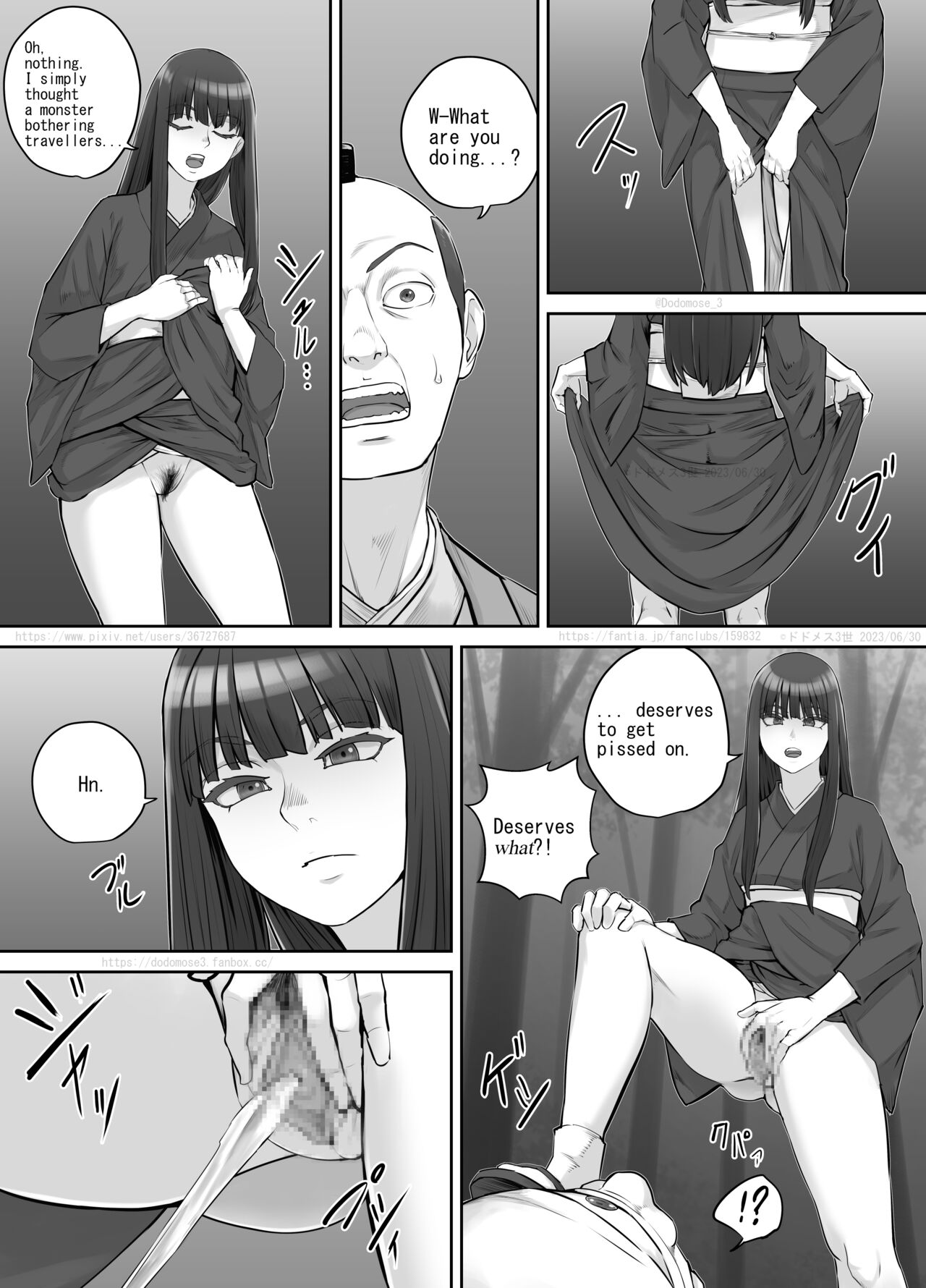 [DODOMESU3SEI] 前髪ぱっつん黒髪ロングの女の子が妖怪を退治するお話 （English Version） 画像番号 12