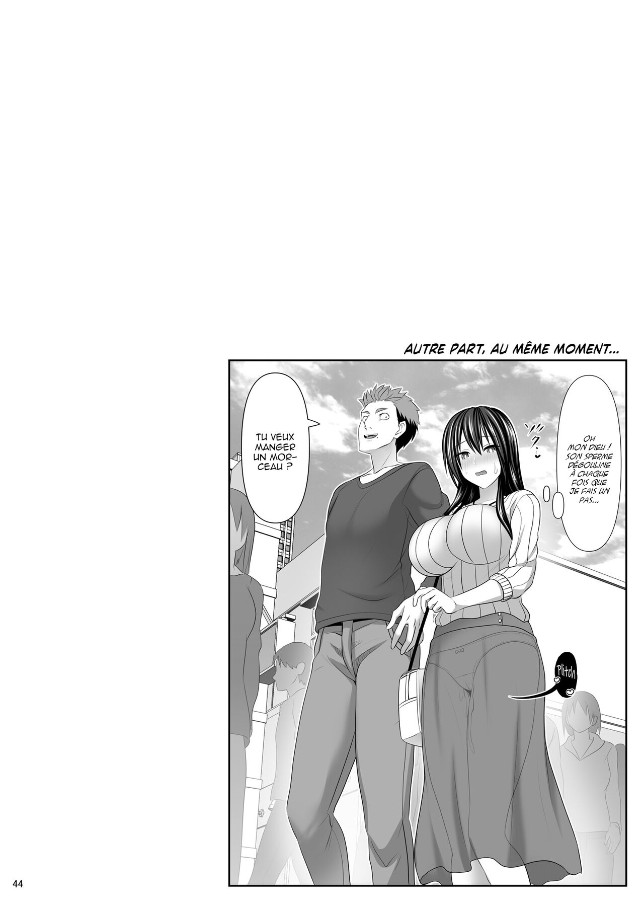 [Makino Eki (Makinosaka Shinichi)] SEX FRIEND 4 [french] image number 43