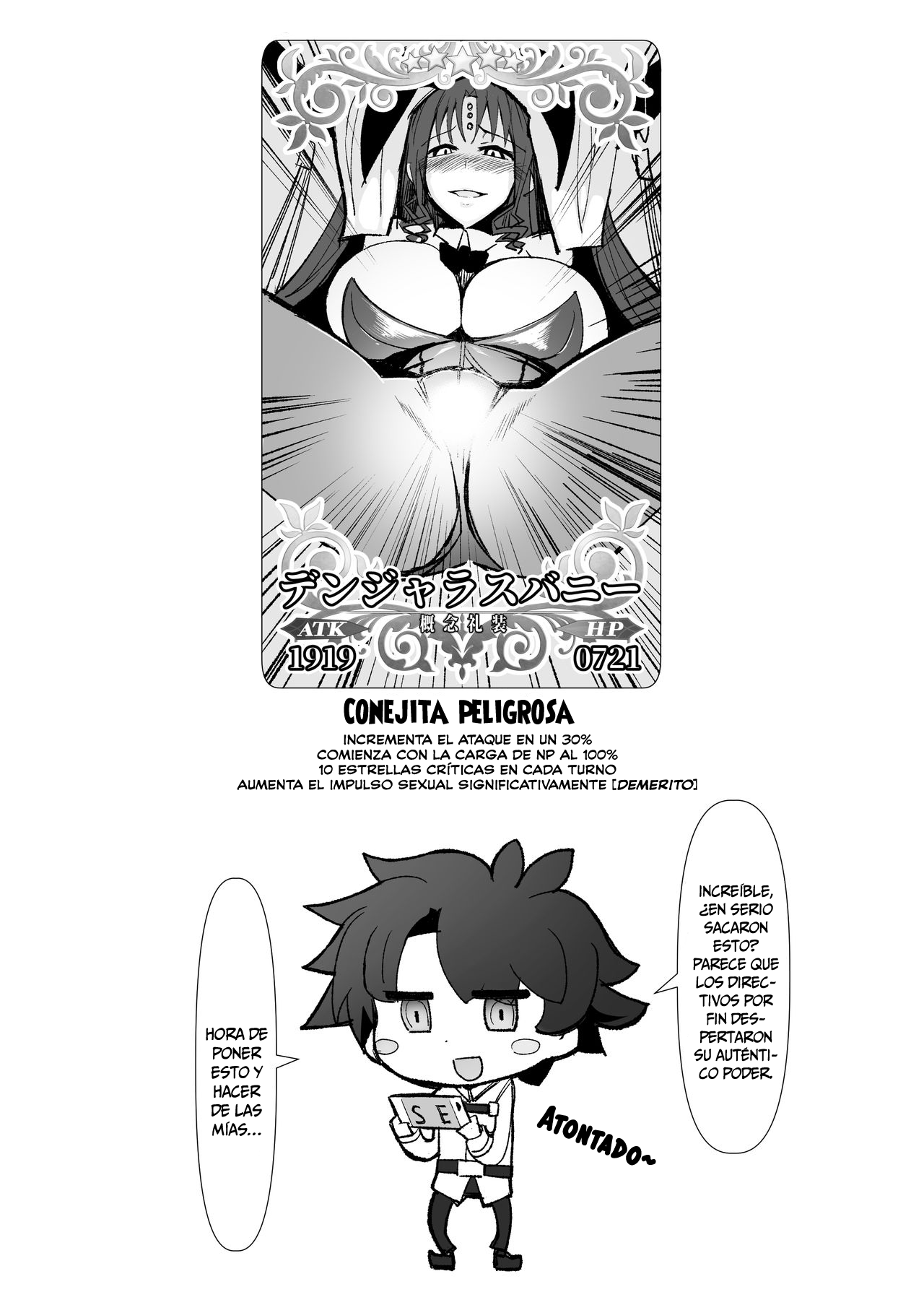 [30min-5000yen (Kagami Uekusa)] Chaldea Bunny Bu (Fate/Grand Order) [Spanish] [Okami Scans] [Digital] 2eme image