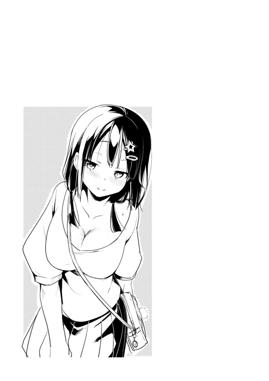 [Aya] Kanojo no Jijou - Her Circumstances [Digital] numero di immagine  67