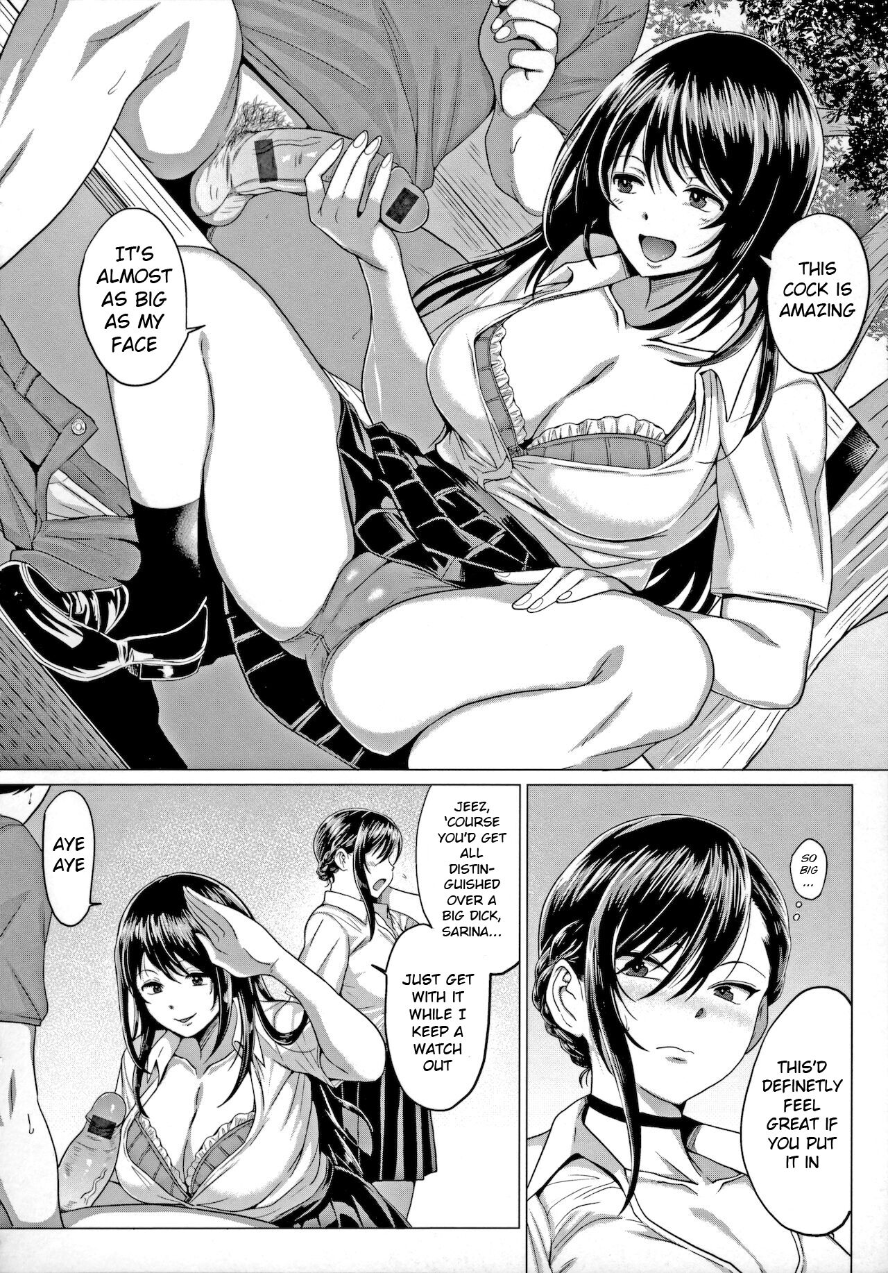 [Chicken] Sasegami-sama wa Totsuzen ni... | Suddenly Sasegami-sama... (COMIC Anthurium 2019-05) [English] [Pirate] [Digital] imagen número 4