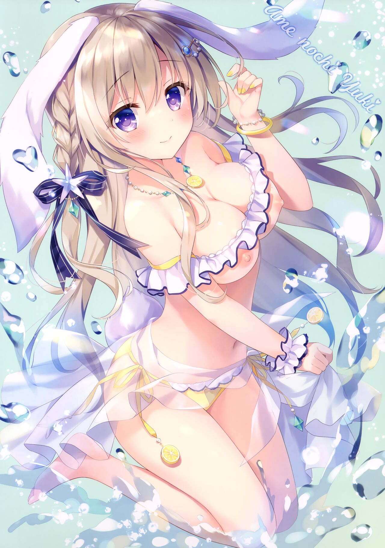 (SC2023 Summer) [Ame nochi Yuki (Ameto Yuki)] Petit Graffiti 202306 numero di immagine  2