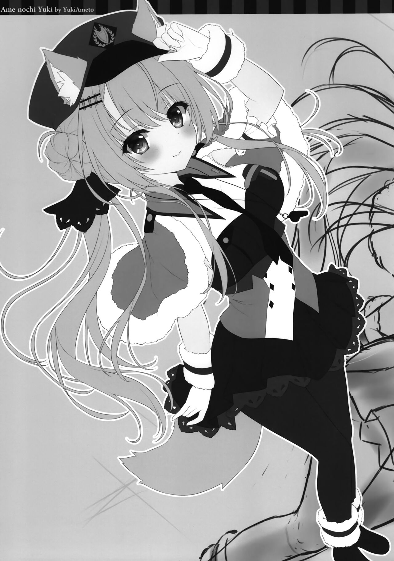 (SC2023 Summer) [Ame nochi Yuki (Ameto Yuki)] Petit Graffiti 202306 numero di immagine  9