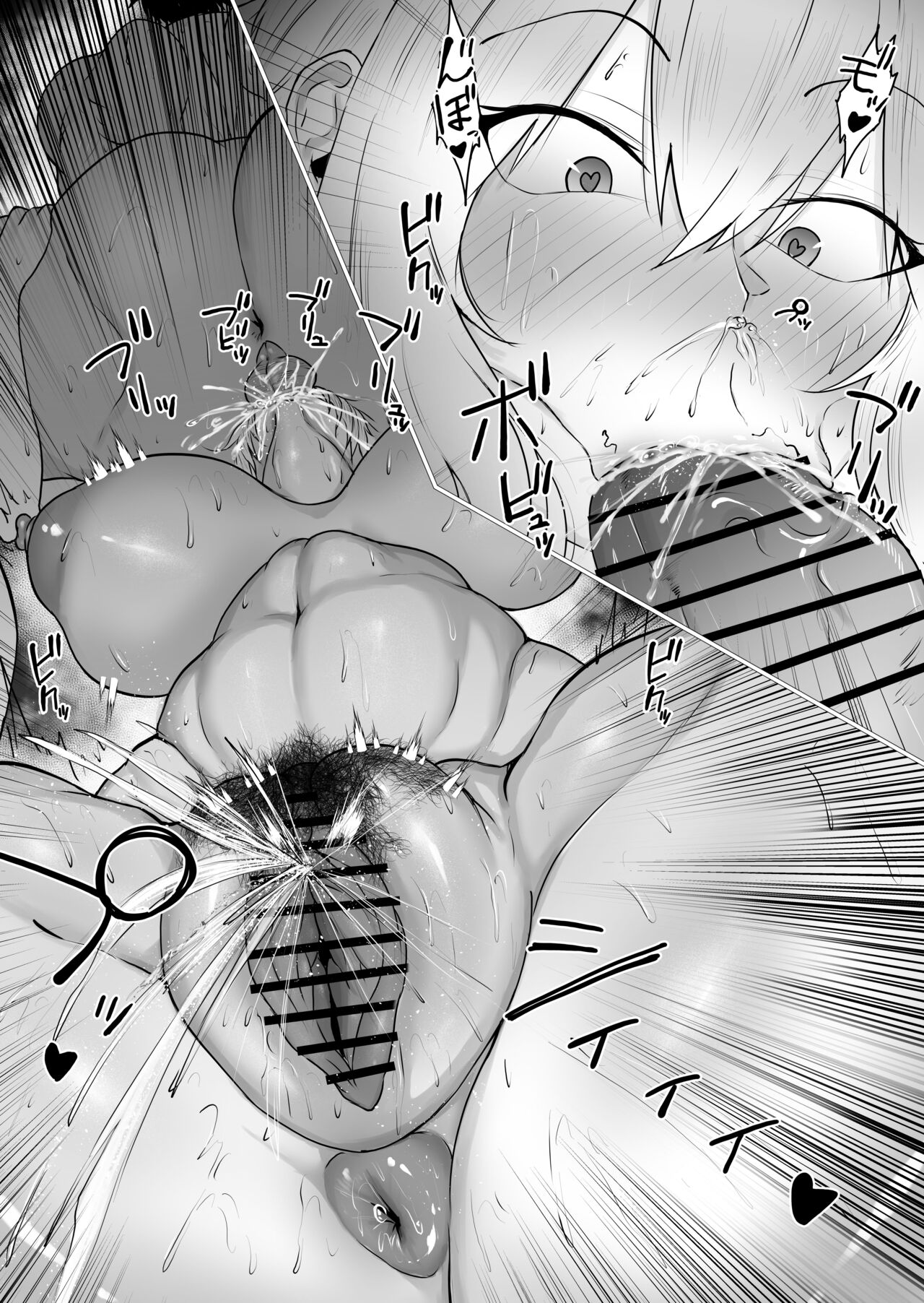 [waryu] Kimi no nikukan 이미지 번호 54