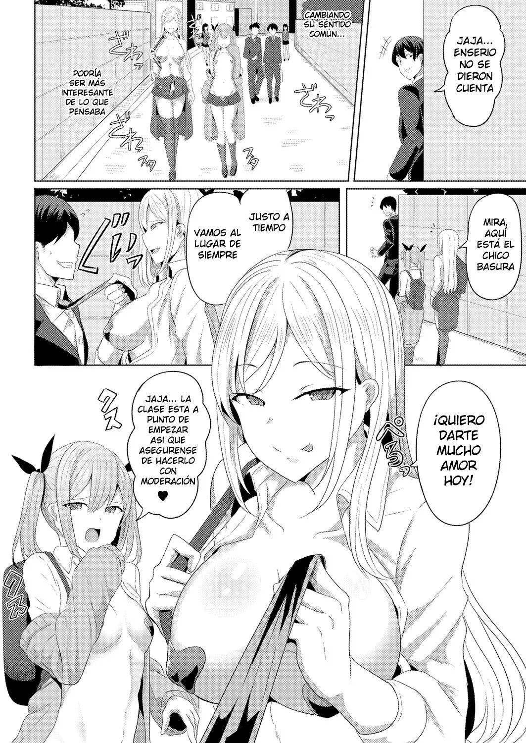 [Yasuhiro] Hypno Revenge Ch. 2 (COMIC Shingeki 2022-10) [Spanish] [Digital] [DouFansub] 画像番号 4