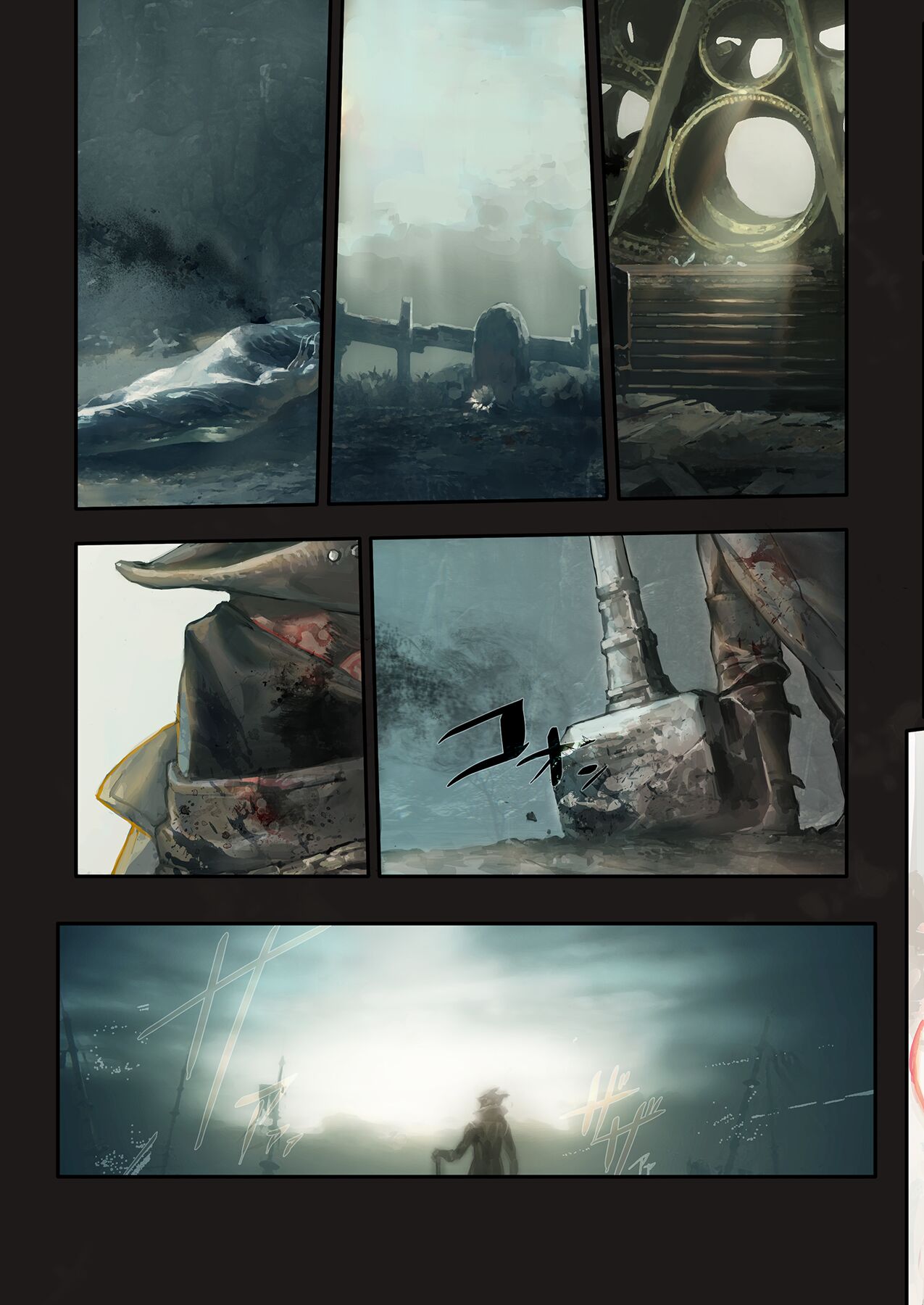 [アオインの巡礼日 (Aoin)] 艶飾夢 (Bloodborne) [DL版] numero di immagine  7