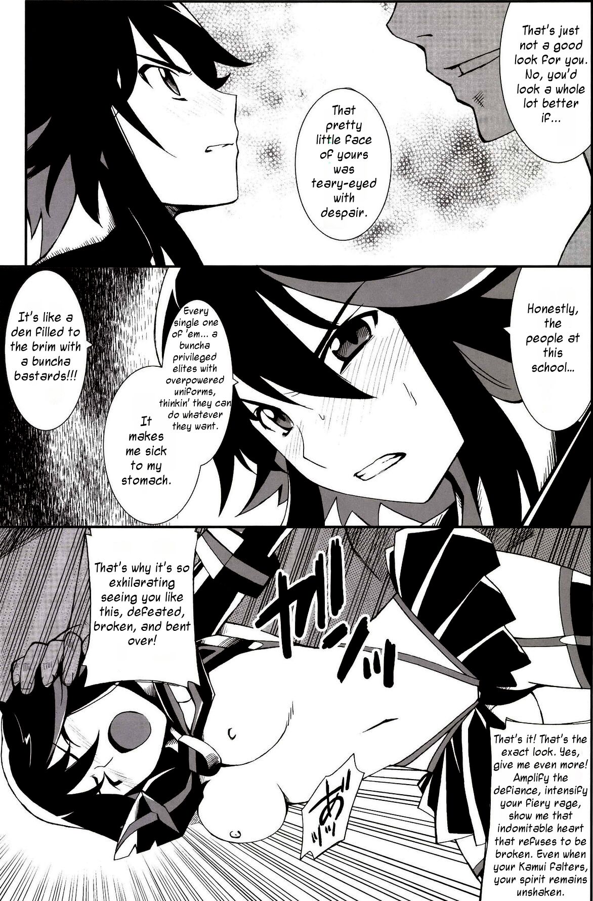[P-FOREST (Hozumi Takashi)] Ryuuko-chan ga Makete Shimaimashita │Ryuko Has Lost (Kill La Kill) [Digital] [English] 이미지 번호 9