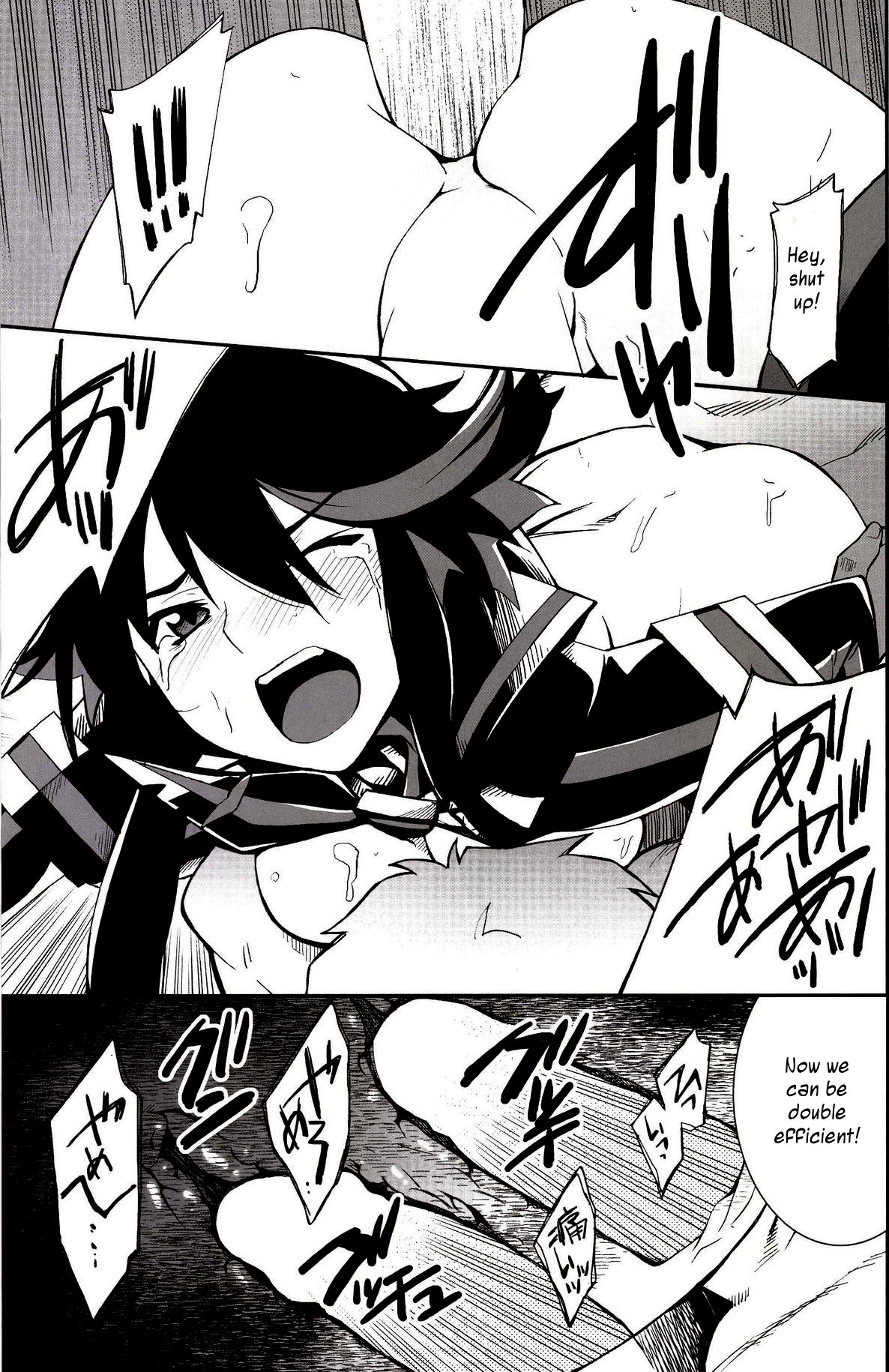 [P-FOREST (Hozumi Takashi)] Ryuuko-chan ga Makete Shimaimashita │Ryuko Has Lost (Kill La Kill) [Digital] [English] 이미지 번호 21