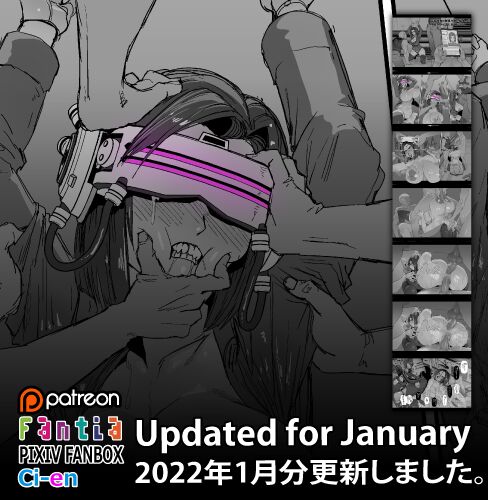 Soutaro Sasizume Jan 2022 Comic 이미지 번호 1