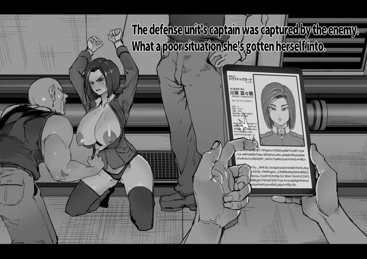 Soutaro Sasizume Jan 2022 Comic 이미지 번호 3