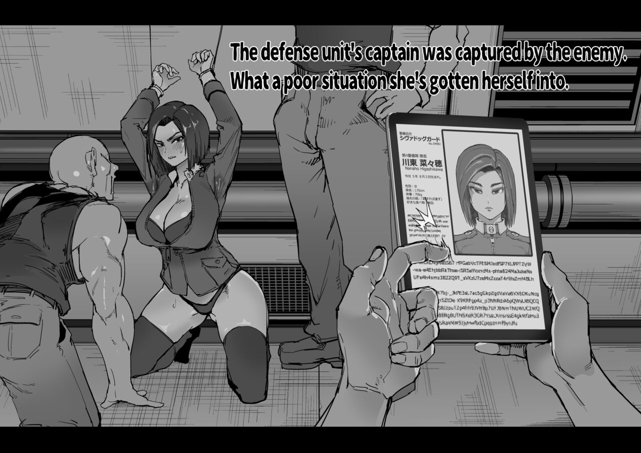 Soutaro Sasizume Jan 2022 Comic 이미지 번호 9