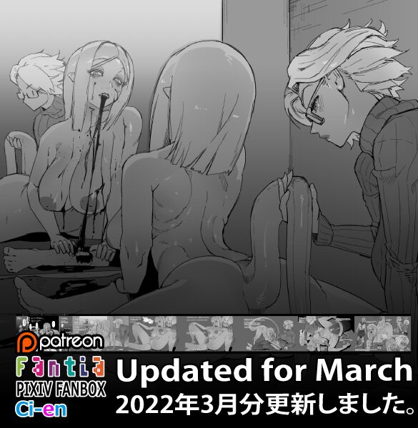 Soutaro Sasizume Mar 2022 image number 1