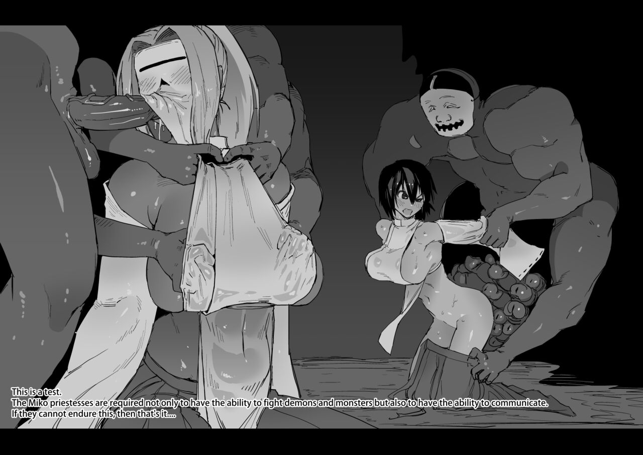 Soutaro Sasizume Apr 2022 이미지 번호 3