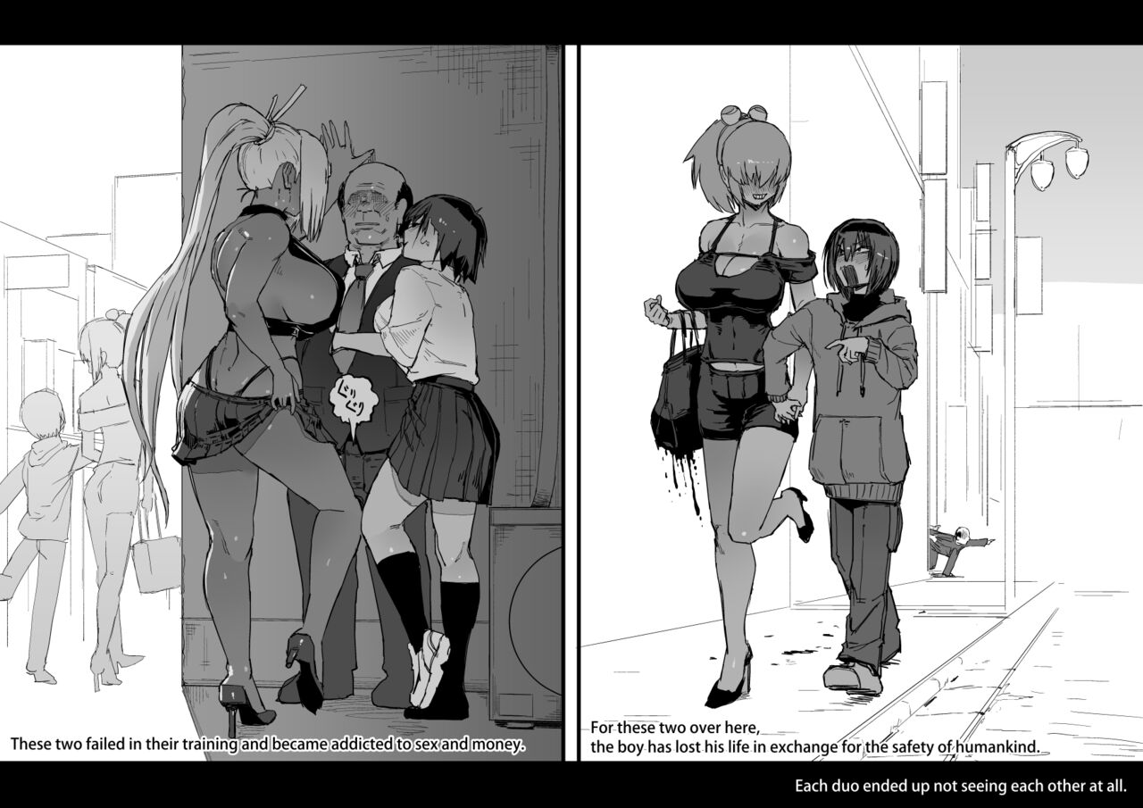 Soutaro Sasizume Apr 2022 이미지 번호 6