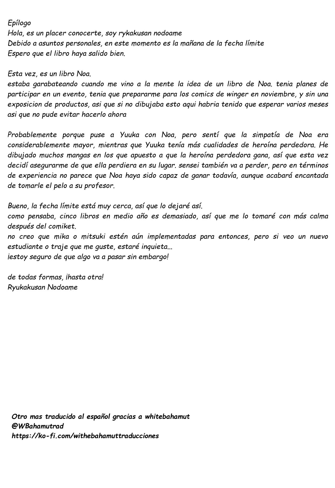 (Sensei no Archive 5) [Ryuukakusan Nodoame (Gokubuto Mayuge)] Sensei Yuuka-chan ni wa Naisho desu yo? (Blue Archive) [Spanish] image number 21