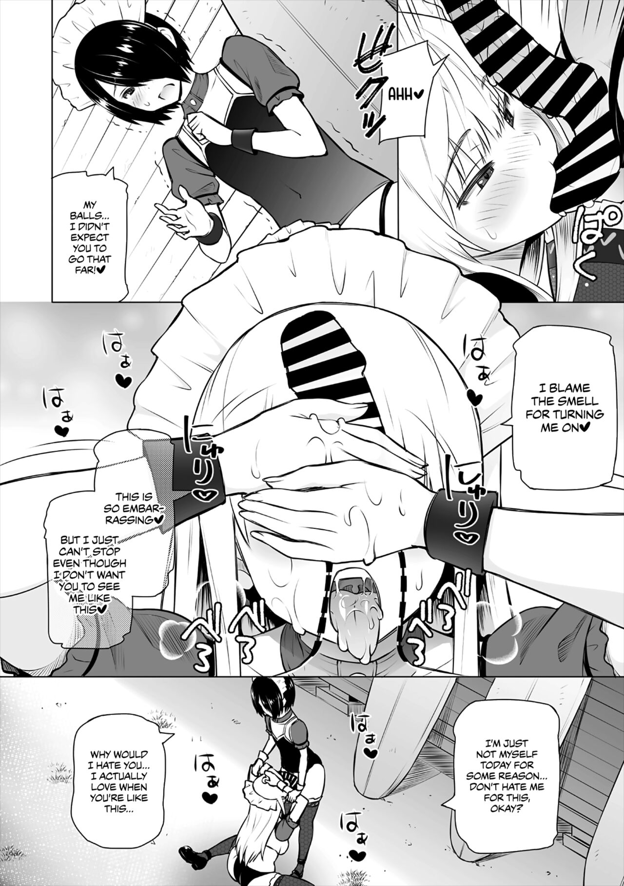 [Sanagi Torajirou] Natsu no Nagisa <Kouhen> | Summer by the Shore - Second Half (COMIC Megastore Vol. 2) [English] [WataTL] [Digital] 图片编号 6