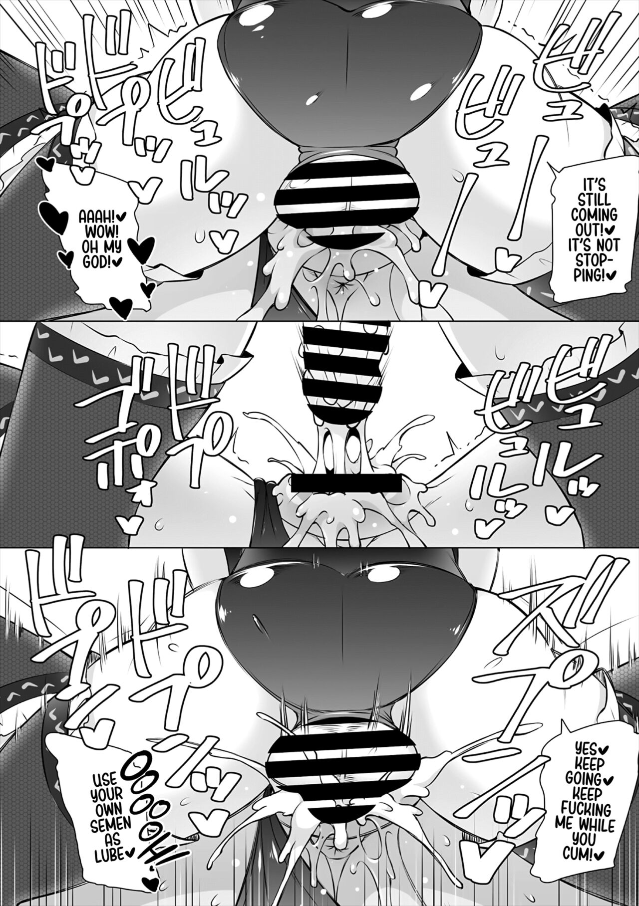 [Sanagi Torajirou] Natsu no Nagisa <Kouhen> | Summer by the Shore - Second Half (COMIC Megastore Vol. 2) [English] [WataTL] [Digital] 图片编号 22