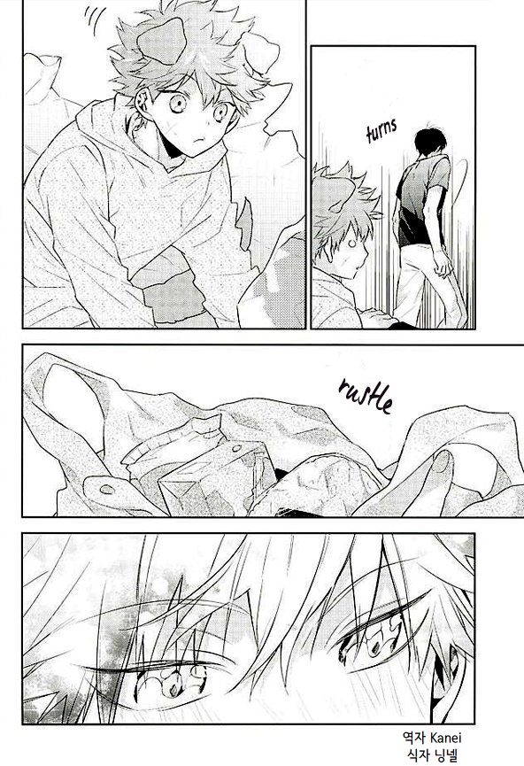 [AROARU Larva] Haikyuu!! dj – Puppy love image number 7