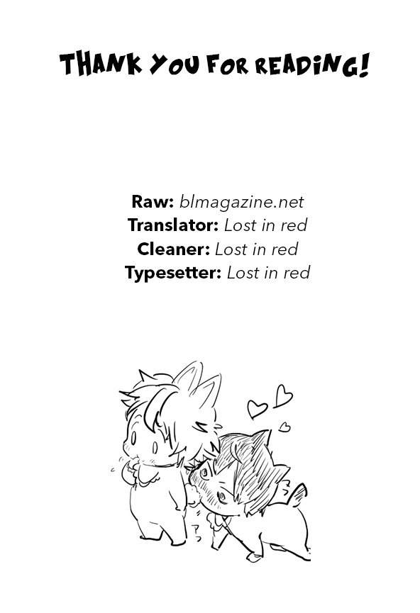 [AROARU Larva] Haikyuu!! dj – Puppy love image number 23