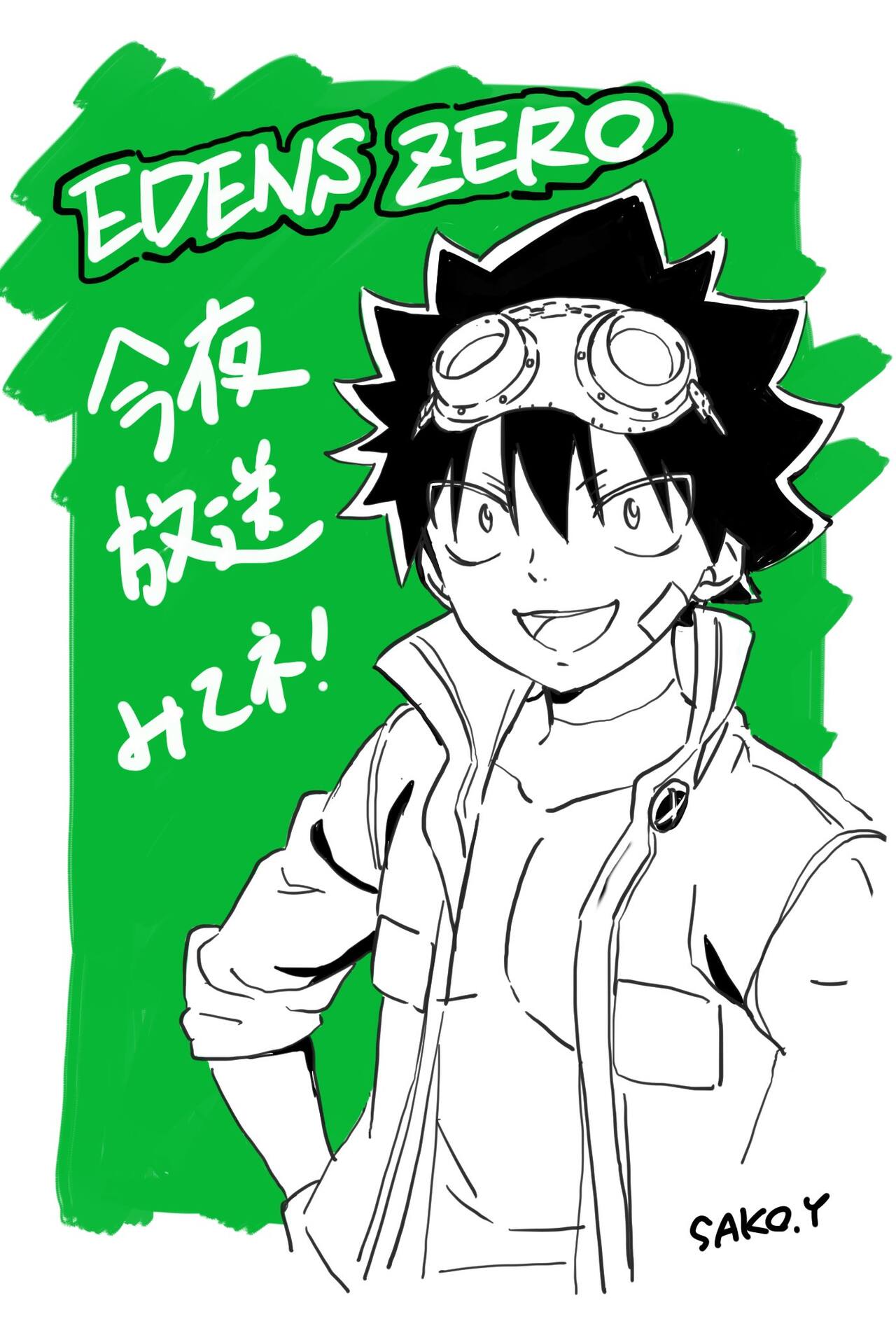 Twitpics - cham_cham1113 numero di immagine  1