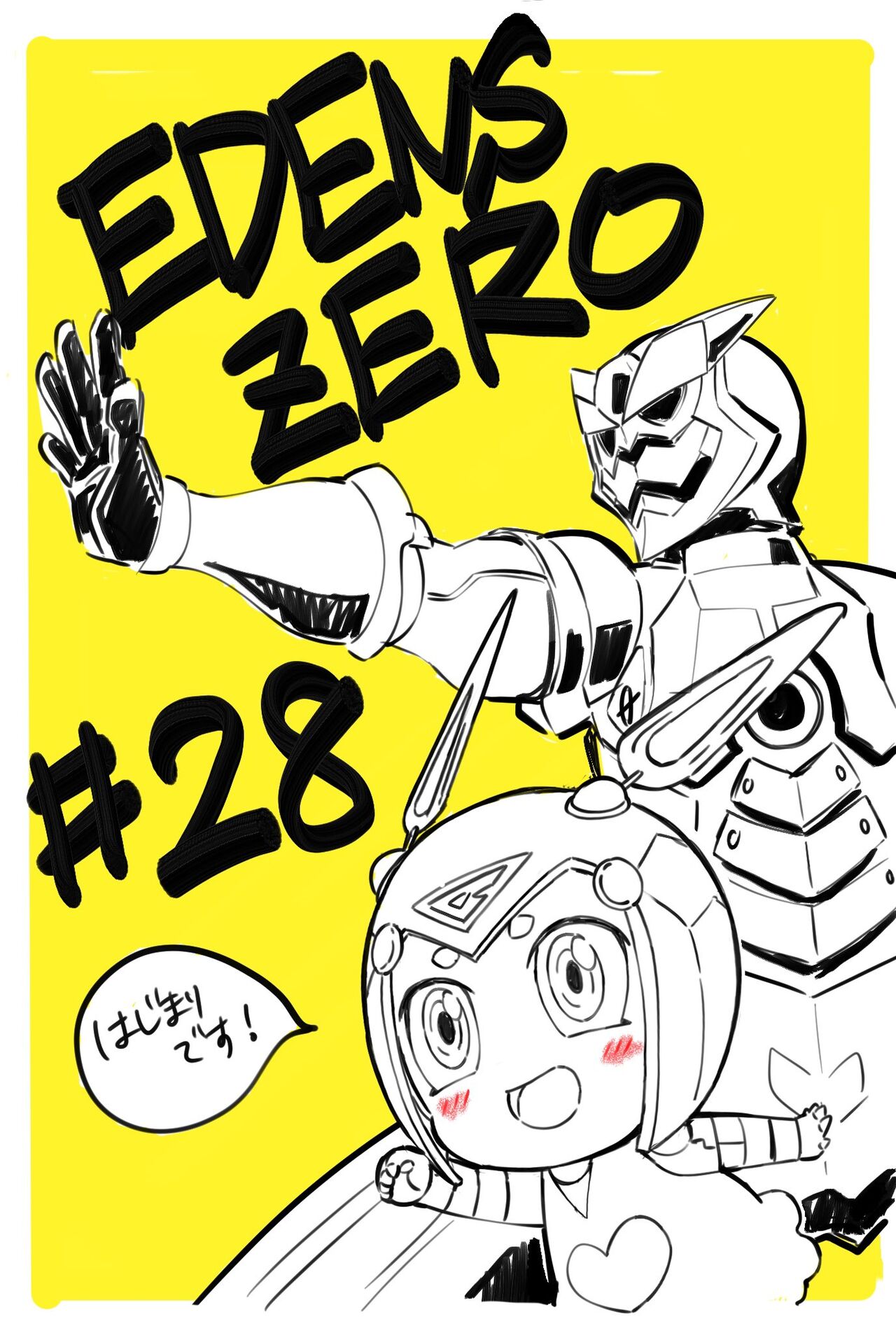 Twitpics - cham_cham1113 numero di immagine  3