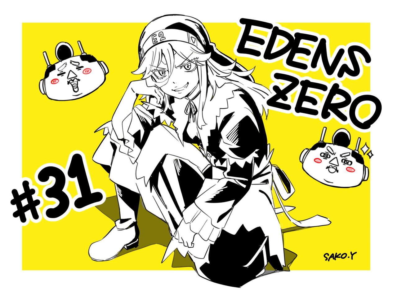 Twitpics - cham_cham1113 numero di immagine  6