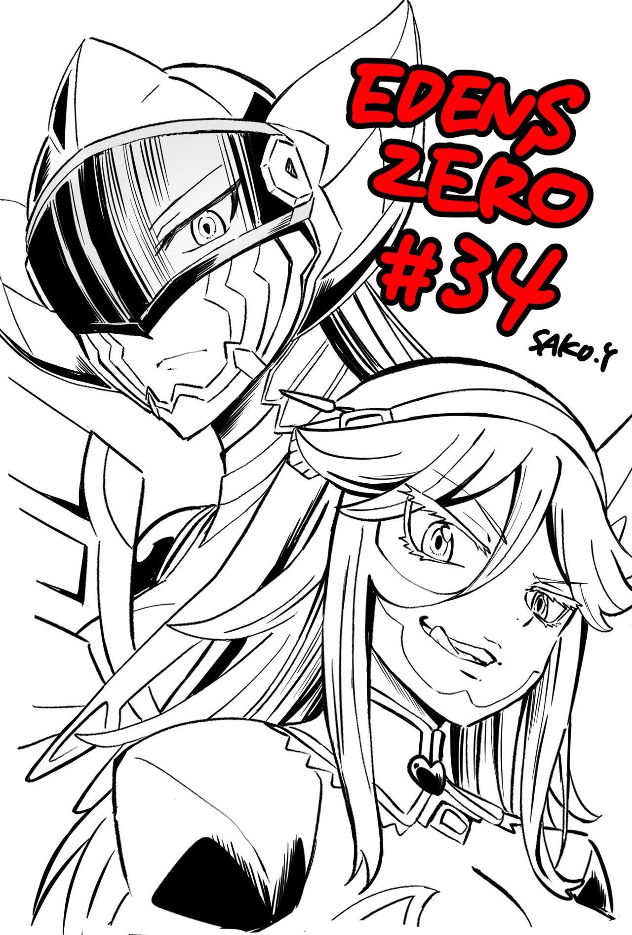 Twitpics - cham_cham1113 numero di immagine  9