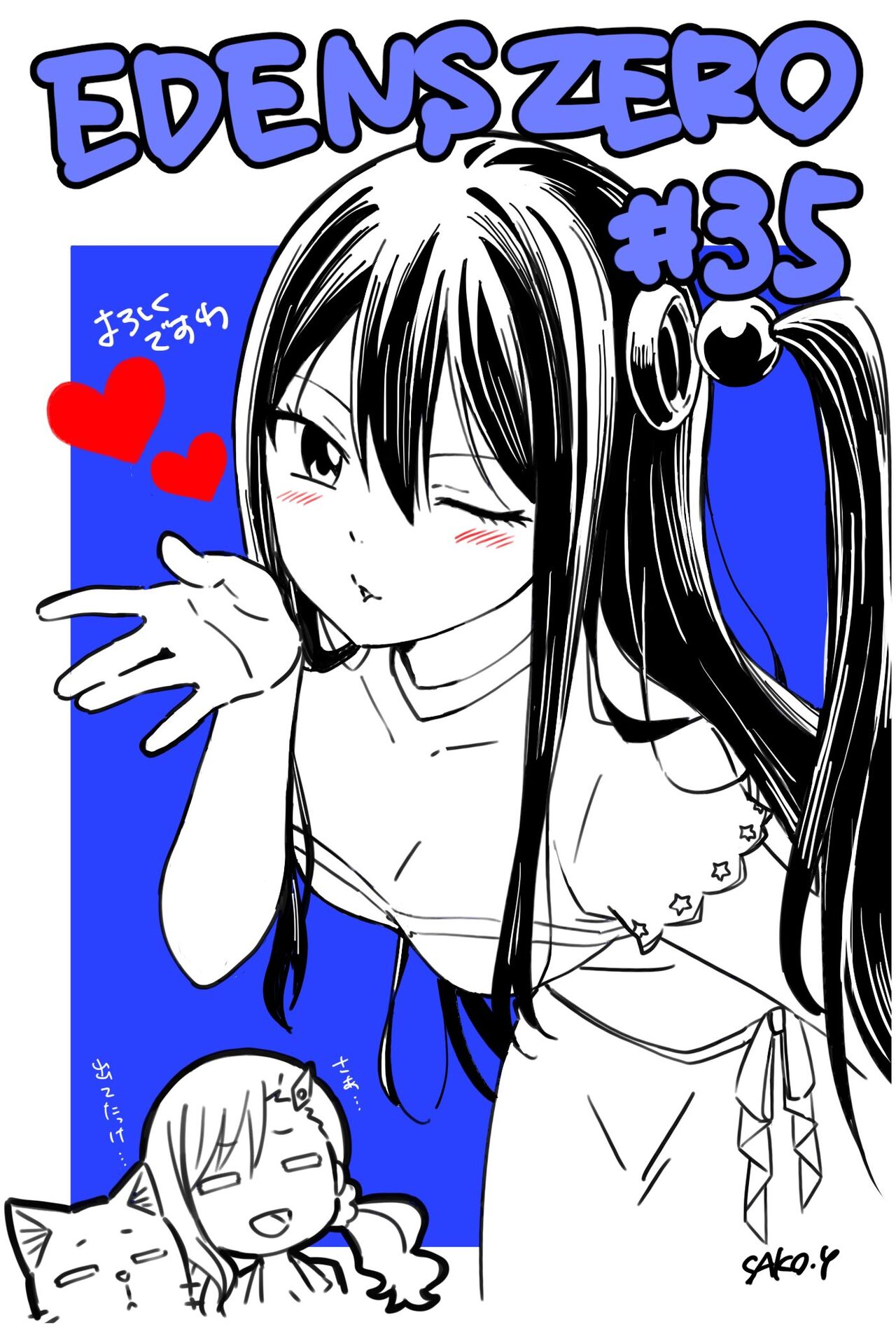 Twitpics - cham_cham1113 numero di immagine  10