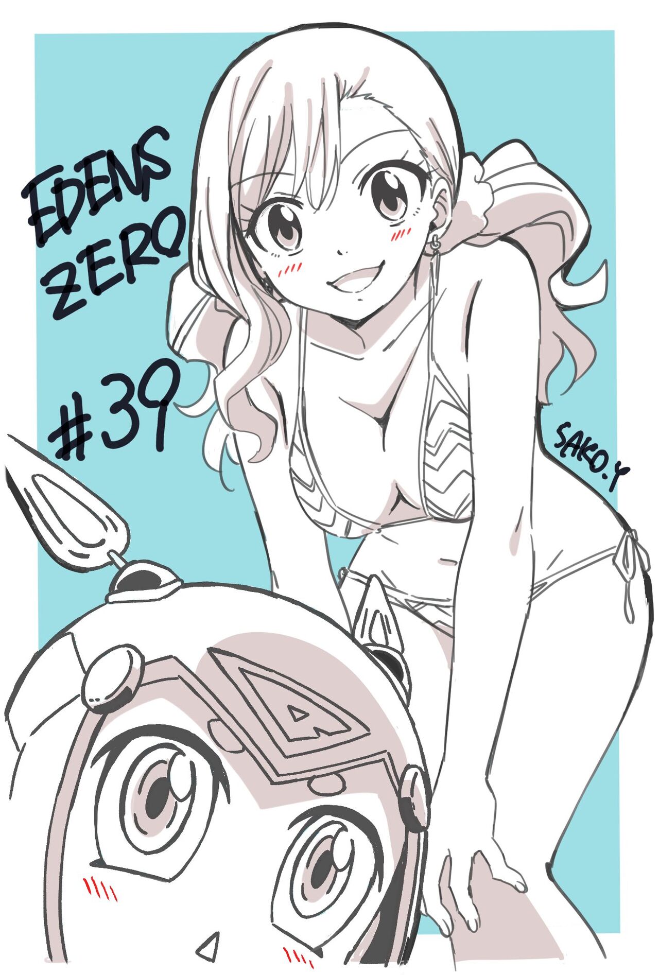 Twitpics - cham_cham1113 numero di immagine  14