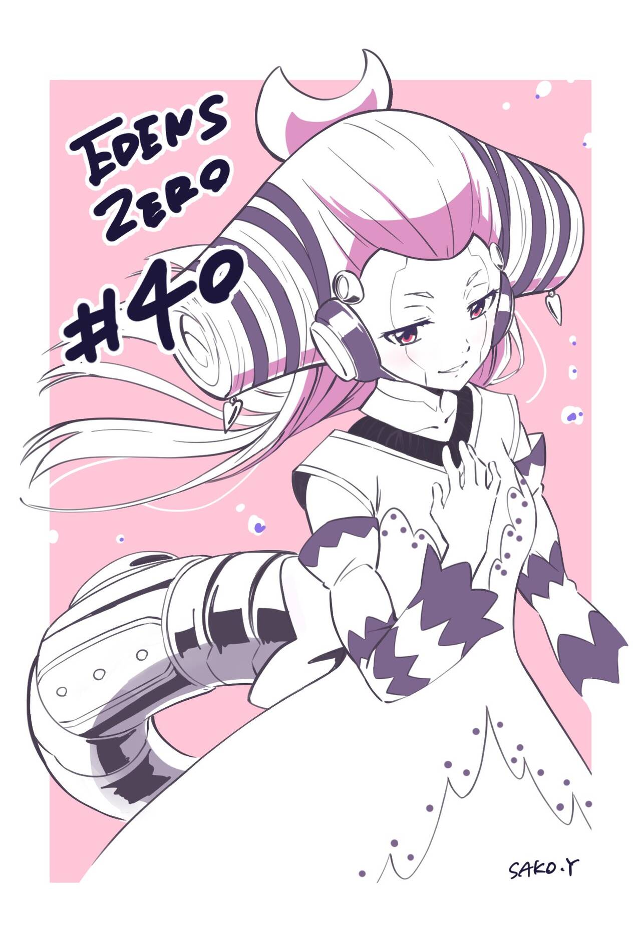 Twitpics - cham_cham1113 numero di immagine  15