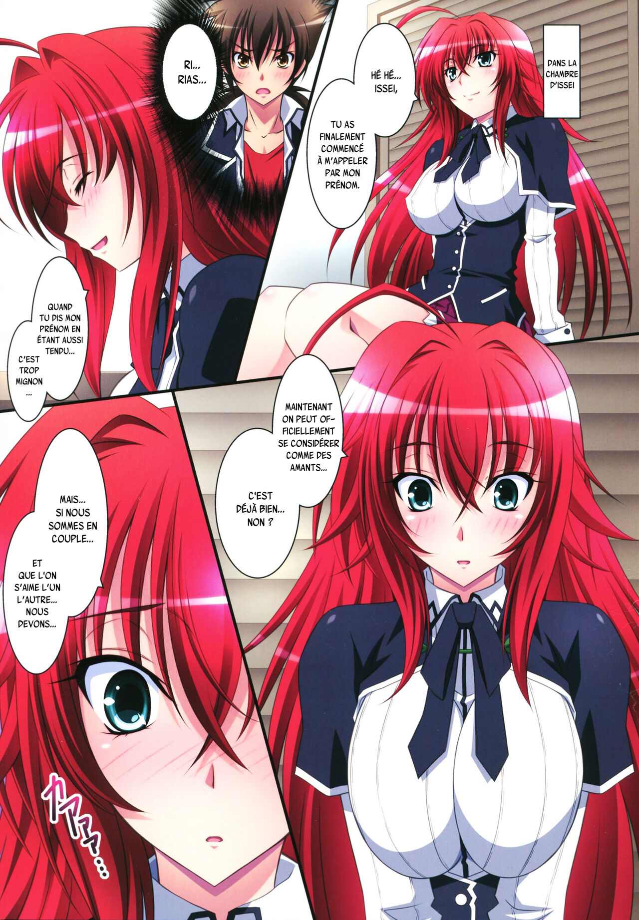 (C82) [Mahirutei (Izumi Mahiru)] Scarlet princess "Rias Daisuki!" (High School DxD) [French] {SAXtrad} изображение № 4