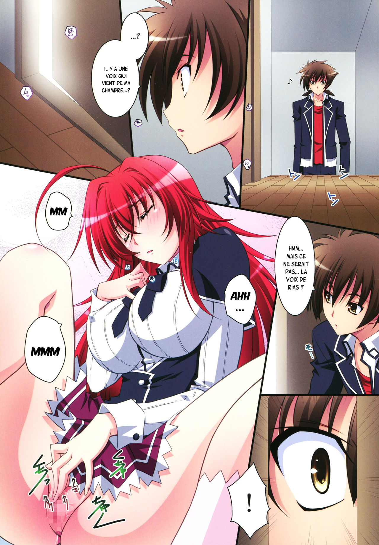(C82) [Mahirutei (Izumi Mahiru)] Scarlet princess "Rias Daisuki!" (High School DxD) [French] {SAXtrad} изображение № 6