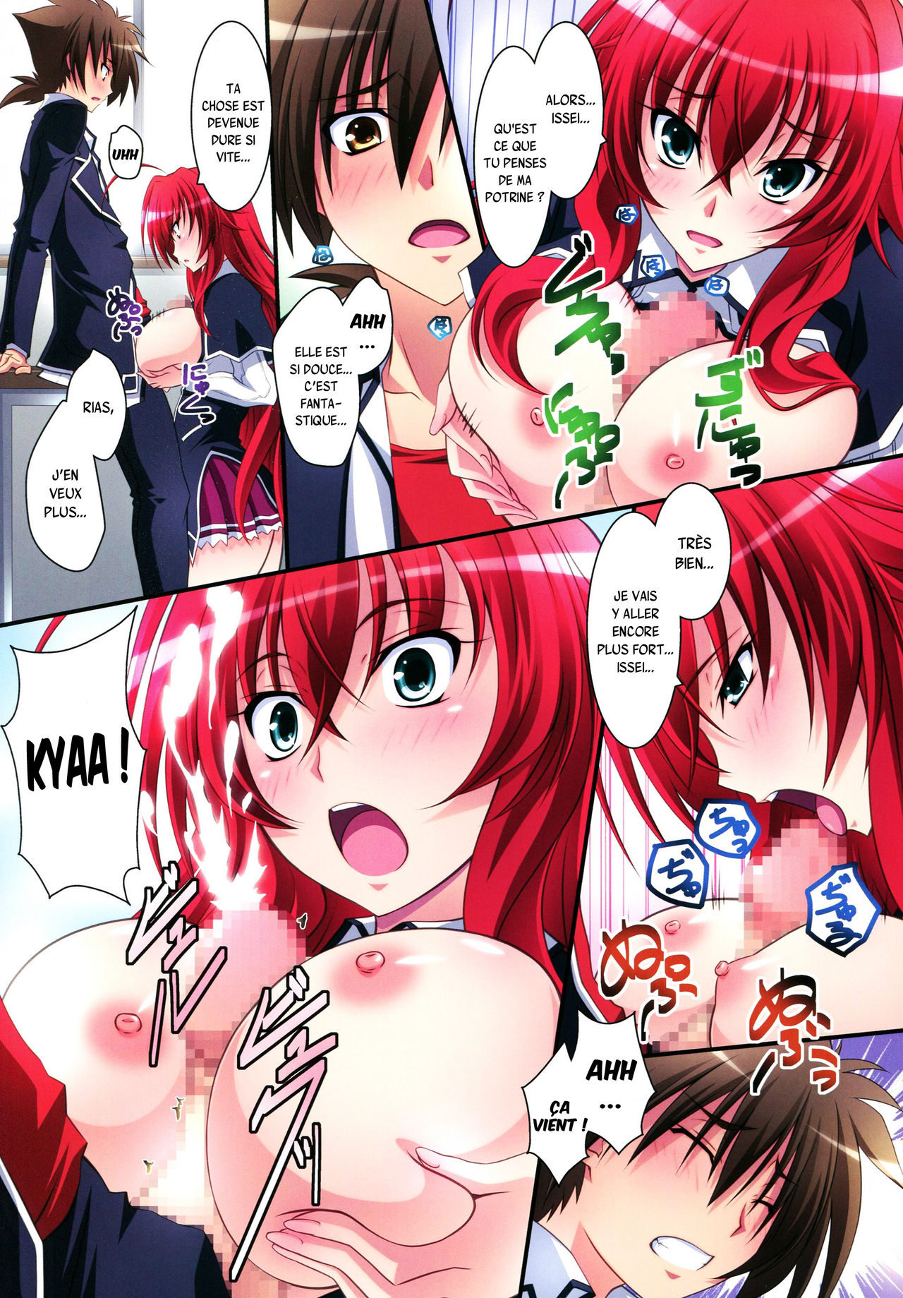 (C82) [Mahirutei (Izumi Mahiru)] Scarlet princess "Rias Daisuki!" (High School DxD) [French] {SAXtrad} изображение № 16