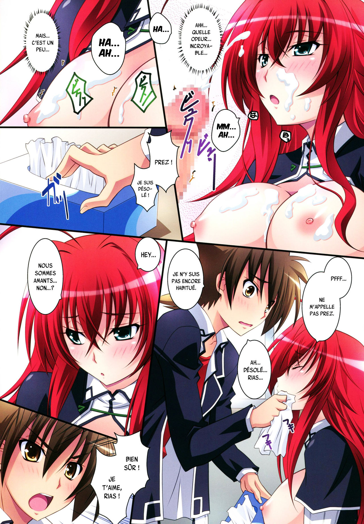 (C82) [Mahirutei (Izumi Mahiru)] Scarlet princess "Rias Daisuki!" (High School DxD) [French] {SAXtrad} изображение № 17
