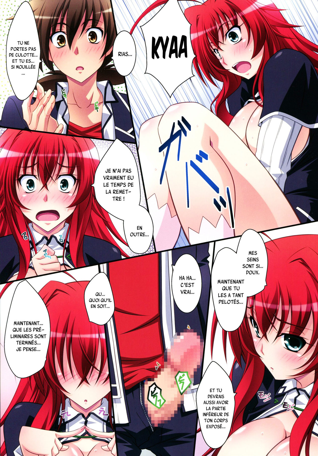 (C82) [Mahirutei (Izumi Mahiru)] Scarlet princess "Rias Daisuki!" (High School DxD) [French] {SAXtrad} изображение № 22