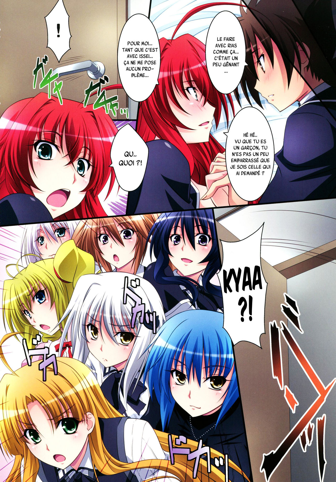 (C82) [Mahirutei (Izumi Mahiru)] Scarlet princess "Rias Daisuki!" (High School DxD) [French] {SAXtrad} изображение № 27