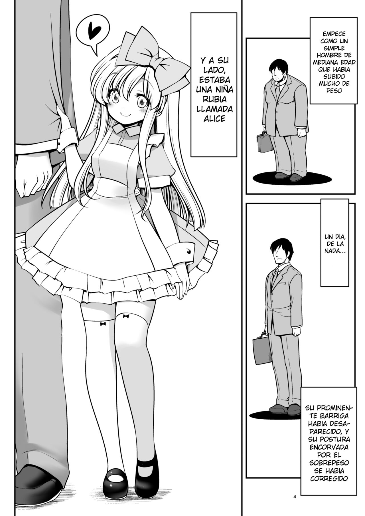 Fushigi na Virus de Minna Alice no Papa to Mama 画像番号 2