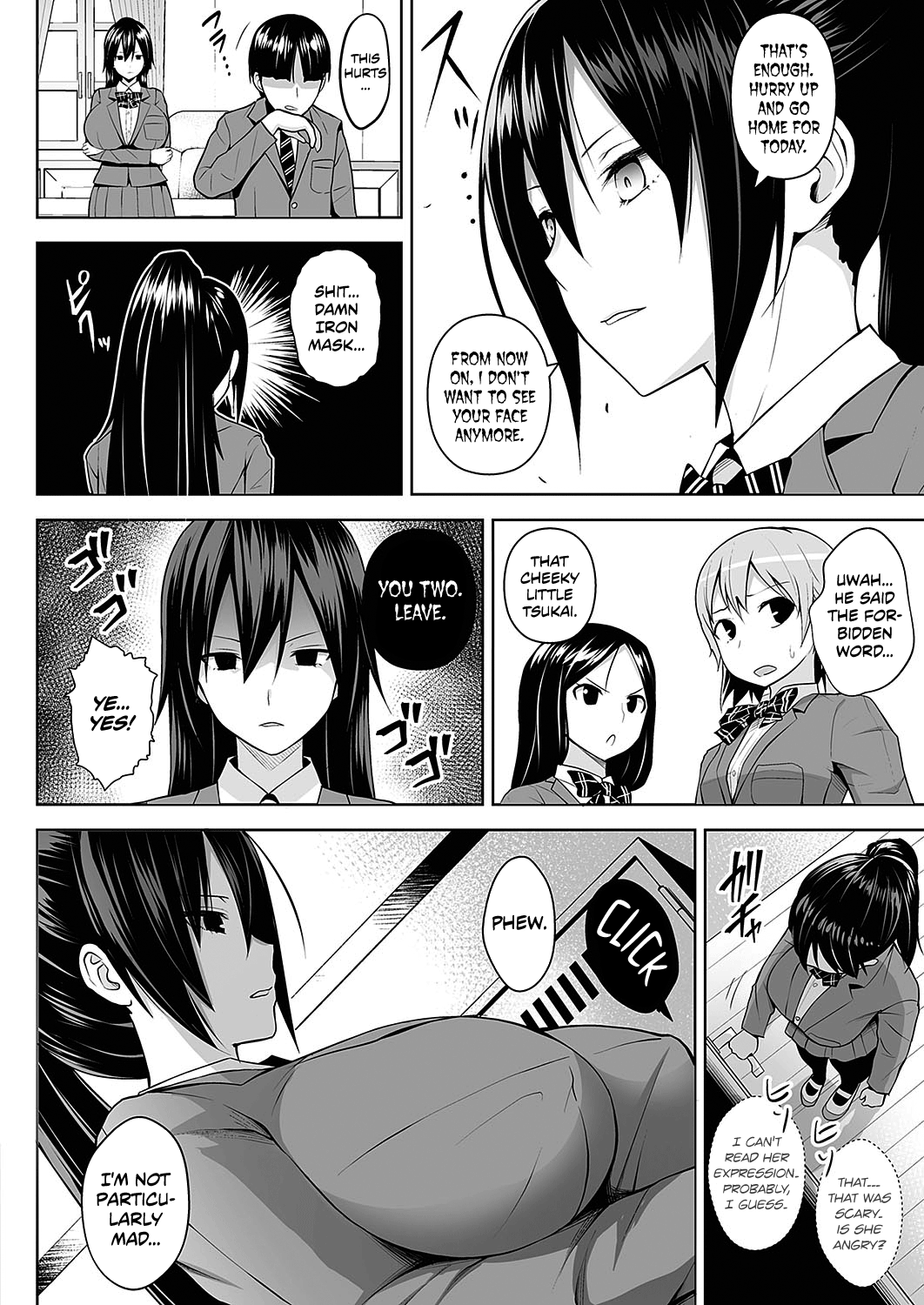 [Diisuke] Anmask ~Abakareru Honshou~  | Unmask ~True Nature Revealed~ (COMIC ExE 17) [English] [Hive-san] [Digital] 画像番号 2