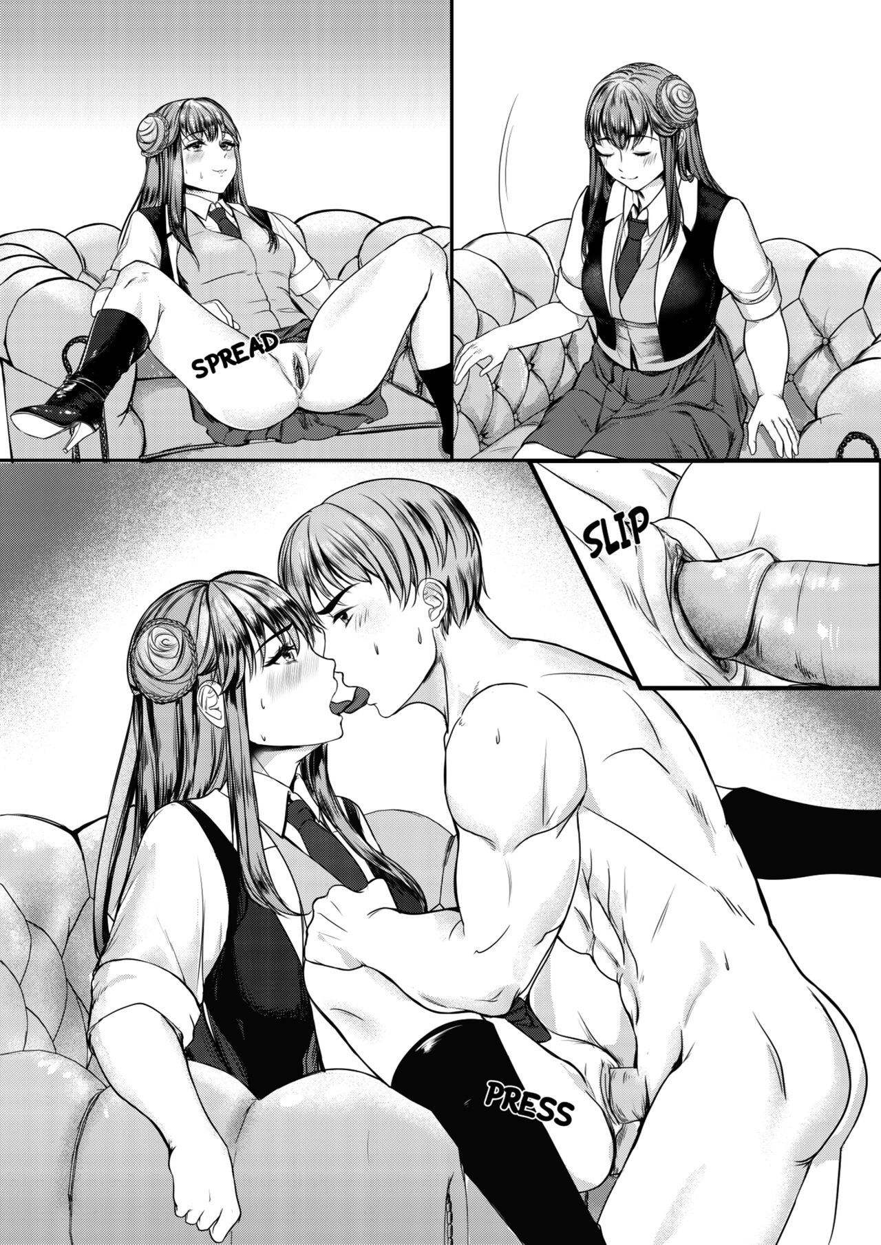 [Mr. Hokke (Ema)] Mitsugase Chika Idol | A TRIBUTE FOR THE UNDERGROUND IDOL [English] [Decensored] imagen número 17