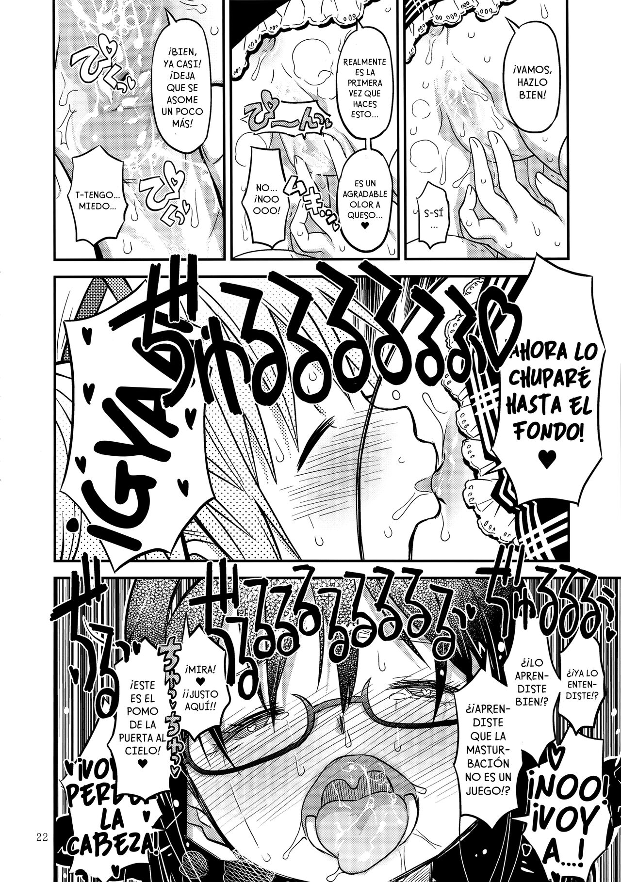 (C88) [GADGET (A-10)] Its Time to Fall? (Puella Magi Madoka Magica) [Spanish] Bildnummer 21