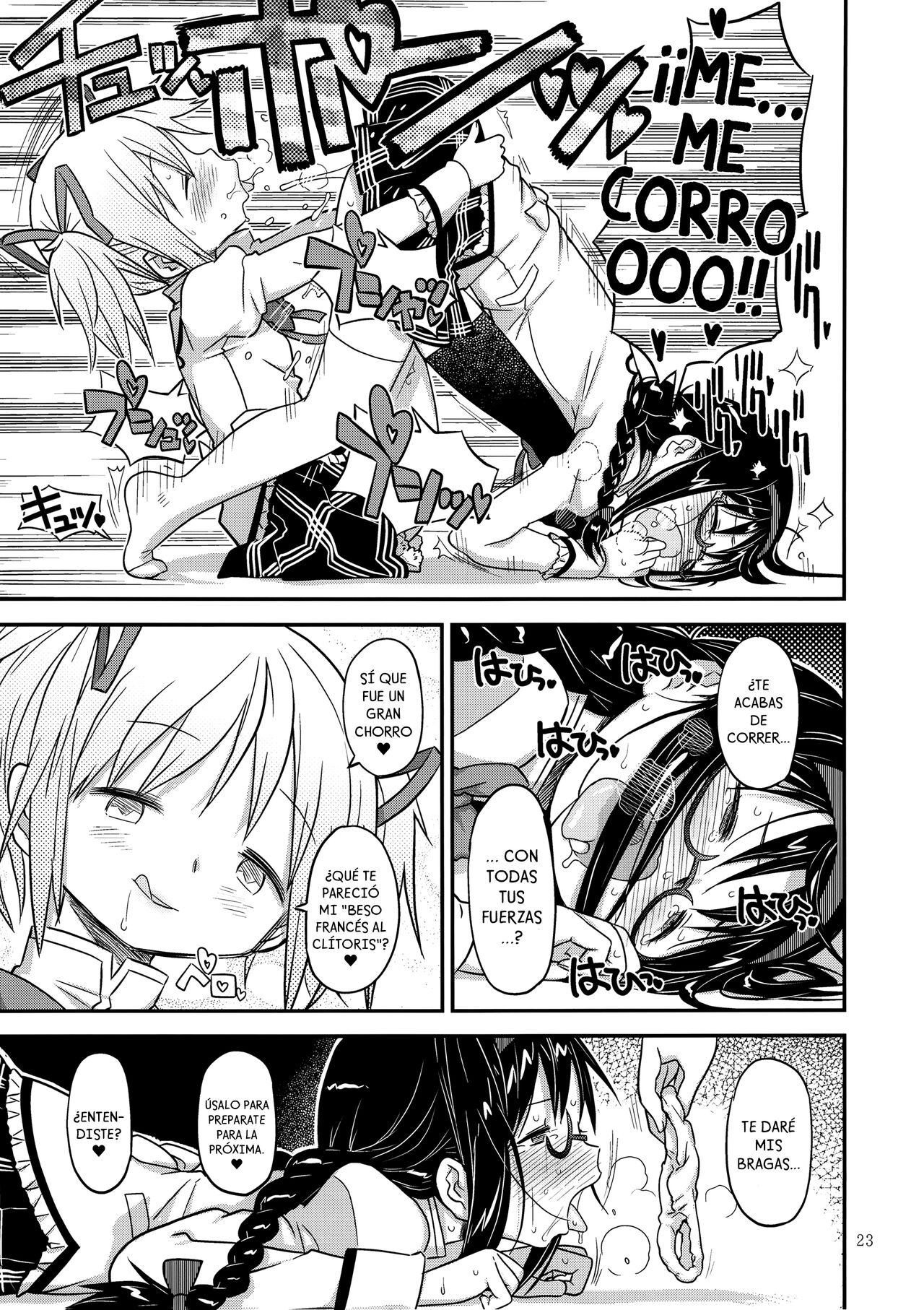 (C88) [GADGET (A-10)] Its Time to Fall? (Puella Magi Madoka Magica) [Spanish] Bildnummer 22